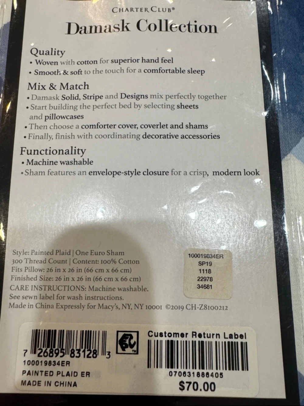 NWT 2 Charter Club Damask Designs Painted Plaid Pillow Shams- EURO 100% cotton